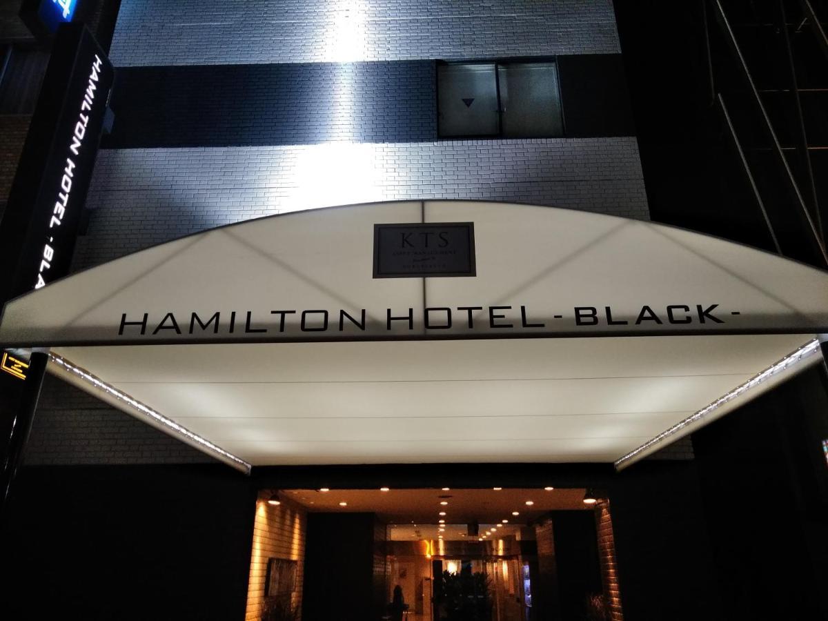 Hamilton Hotel Black Nagoya Luaran gambar